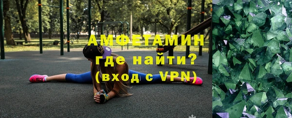 меф VHQ Богданович