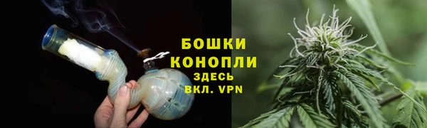 меф VHQ Богданович